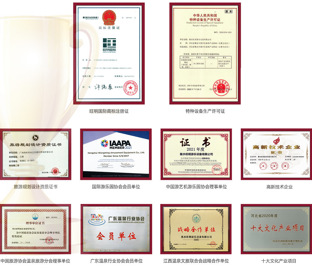 sungame(中国区)官方网站入口