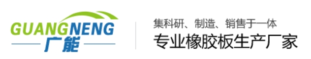 必赢网络游戏平台