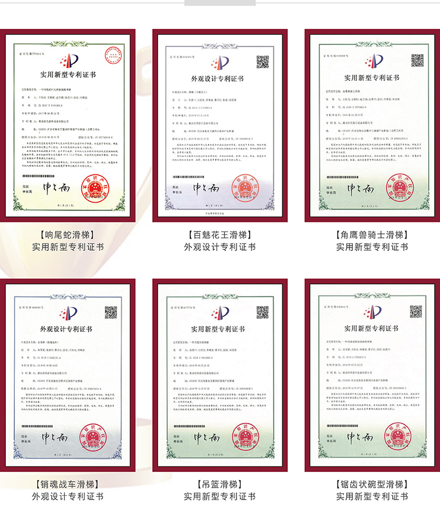 sungame(中国区)官方网站入口