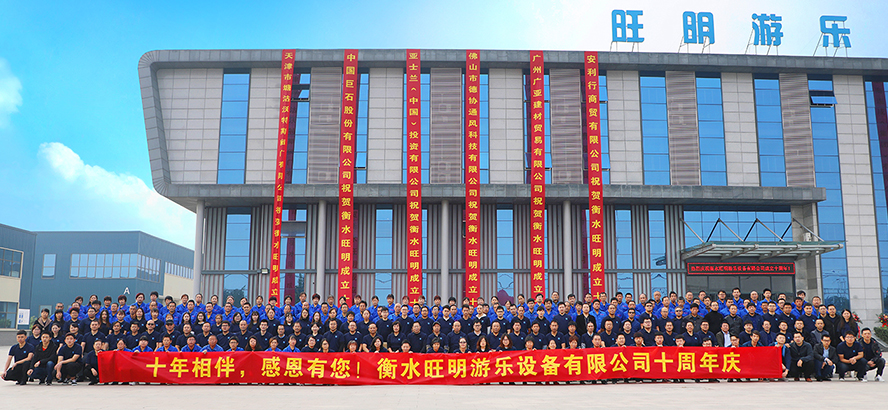 sungame(中国区)官方网站入口