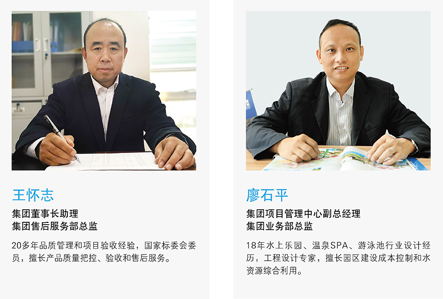 sungame(中国区)官方网站入口