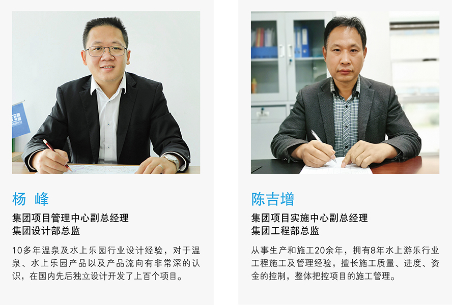 sungame(中国区)官方网站入口